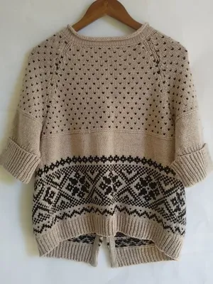 American Rag L Black Tan Crop Sweater thumbnail 6