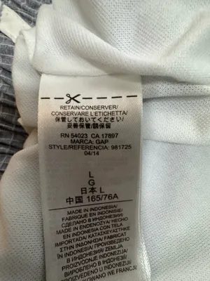 GAP women’s  Gray Grid Athletic Shorts with White Trim thumbnail 8