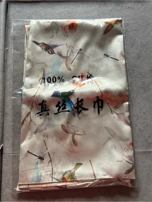 100% silk scarf shawl wrap thumbnail 2