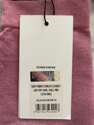 Gymshark Adapt Seamless Set Ombre thumbnail 3