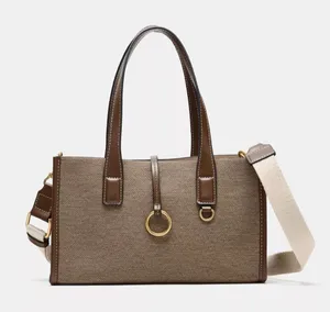 Zara NWT tan brown and taupe woven fabric shopper handbag top handle purse thumbnail 1