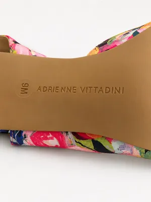 👠Adrienne Vittadini | Floral Slingback Heel-(NWT)👠 thumbnail 8