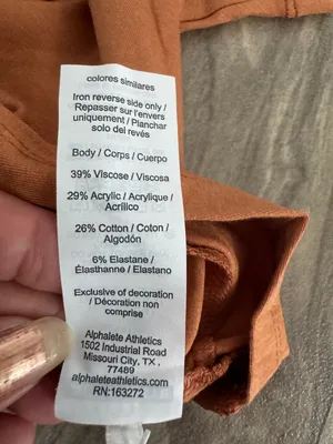 Alphalete Woman’s Premium Wrop SS Crop - Camel , Size XL thumbnail 6