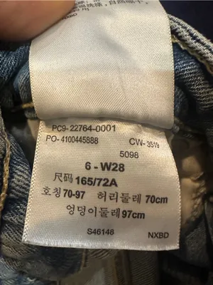 Levi's Light Blue Distressed Denim Shorts thumbnail 3