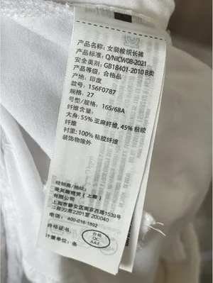 Abercrombie A&F Sloane Linen Blend Tailored Wide Leg Pants White Size 27 4R thumbnail 7