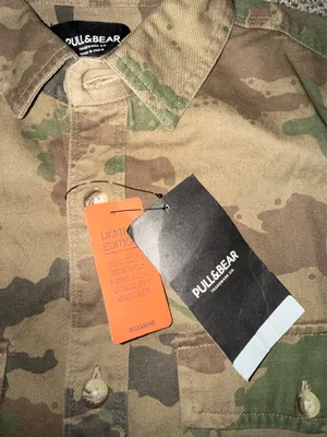 Pull&Bear Limited Edition Camouflage Embroidered Graphic Button-Down Shirt thumbnail 2