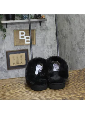 NWT Style & Co Rayaa Quilted Faux Fur Slippers 10021612600 Black Beauty 5M thumbnail 9