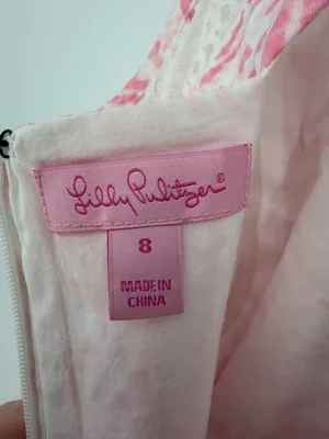 Lilly Pulitzer Kaylee Shift Dress Hubba‎ Bubba Sea Cups Pink Size 8 thumbnail 10