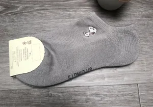 snoopy peanuts embroidered gray ankle socks thumbnail 2