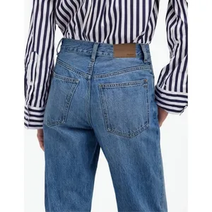 Madewell Women's The Rail Straight Jean‎ AC2 Reston Wash Rigid Size 25 thumbnail 3