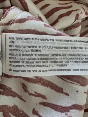 Abercrombie & Fitch Animal Print Zeba Satin Midi Skirt Women’s XS Cream Brown thumbnail 6