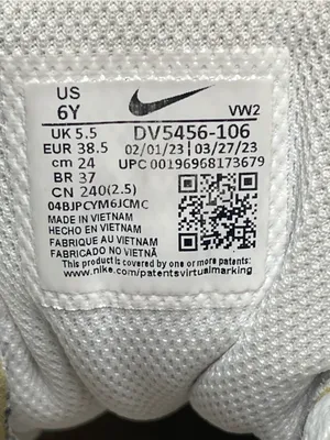 Nike Court Vision Women's Low-Top White Sneakers Size 7.5-8 thumbnail 4