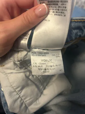 Levi’s 501 Jeans High-Rise thumbnail 4