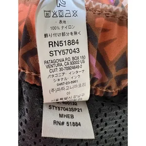 Patagonia Barely Baggies Mangrove‎ Tiki Henna Brown 2 1/2" Women’s Size Small thumbnail 7