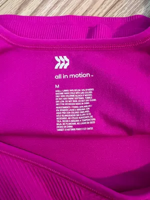 All In Motion target tanktop thumbnail 3