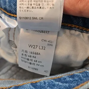 Levi's Classic Mid Rise Light Blue Denim Jeans W27 L32 thumbnail 6