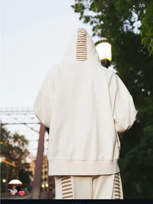 Cream Jogger Set thumbnail 3