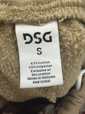 DSG Tan Casual Elastic-Waist Tan Sweatpants thumbnail 4