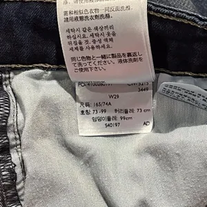 Levis Womens Jeans Cropped Zip Fly Blue Size 29 DZ thumbnail 4