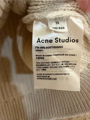 Acne Studios Ribbed Knit Sweater XS Cream Ivory Oversized Boxy Crewneck Luxury thumbnail 4