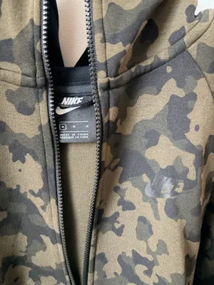 Nike Men's Camouflage Zip-Up Sweatshirt Jacket thumbnail 2