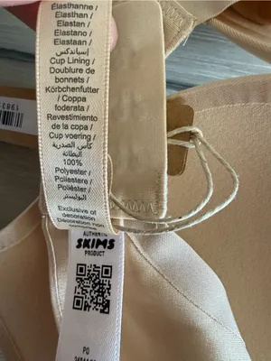 SKIMS Ultimate Push Up Plunge Bra Beige 32C NWT IN PACKAGE thumbnail 8