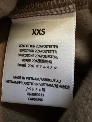 Fear of god Essentials  Sweatshirt thumbnail 5