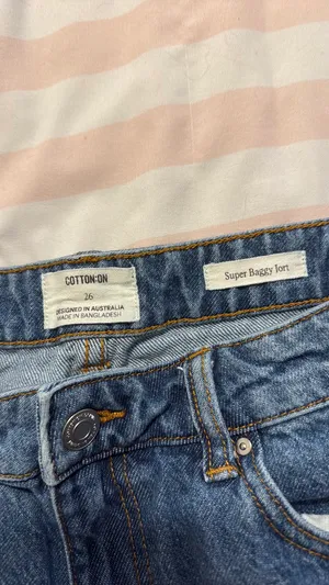 Cotton on Jorts thumbnail 3
