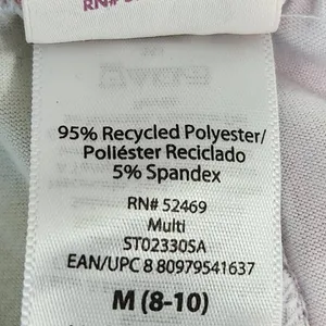 Secret Treasures Multi-Color Tie-Dye Knit Joggers Size Medium 8-10 thumbnail 6