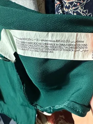 P235. Zara Hunter Green Satin-like Button-Down Shirt thumbnail 4