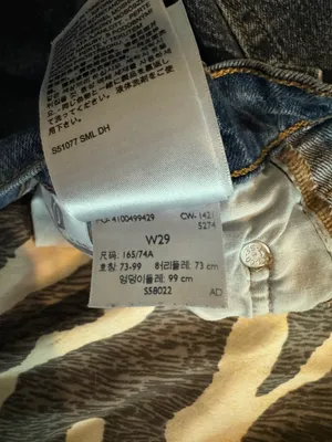 Levi's Dark Wash Shorts thumbnail 4
