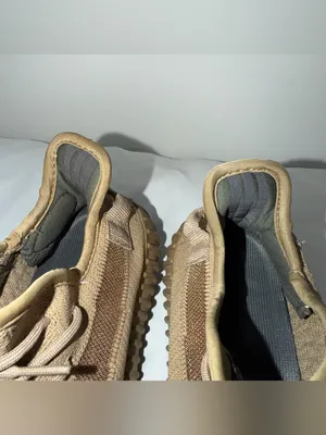 Adidas Yeezy Boost 350 V2 Earth sneaker thumbnail 10