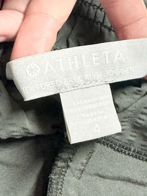 Athleta Textured Brooklyn Joggers - Mountain Olive - Size: 4 thumbnail 4