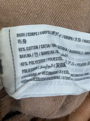 Abercrombie & Fitch High-Waist Terry Lounge Shorts - Taupe Brown thumbnail 4