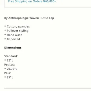 By Anthropologie Woven Ruffle Top thumbnail 6