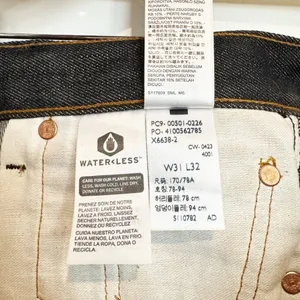 Levis 501 Cutoff Bermuda Shorts 31 Tom Boy 100% Cotton DIY Boho Casual Jorts Raw thumbnail 5