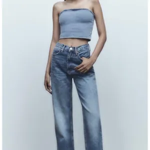 Zara Jeans Size 2 Wide Straight Leg Long High Rise Raw Hem Rigid Denim Cotton thumbnail 6
