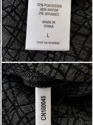 New York & Company NWT Gray Black Abstract Print Dress Size L thumbnail 6