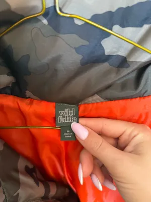 wild fable camo cropped puffer coat thumbnail 5