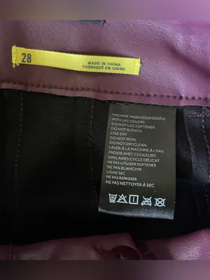 Maeve x Anthropologie Colette Wide Leg Cropped Faux Leather Burgundy Pants 28 thumbnail 8