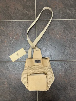 BEIS The Naturals Sling Rattan Woven Crossbody Bag Purse Beige NEW NWT Sold Out thumbnail 11