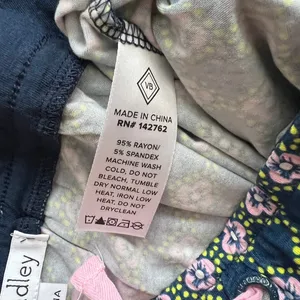Vera Bradley Blue Kaleidoscope Medallions Print Tie Waist Pants, XL thumbnail 12