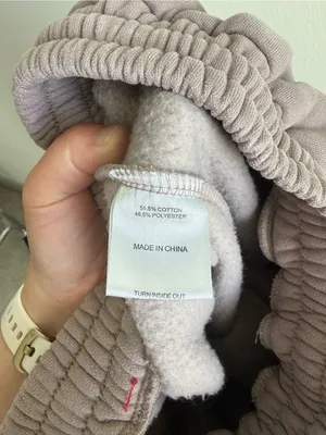 White Fox Offstage Sweatpants Moon Taupe Oversized Joggers XS Pockets Logo thumbnail 7