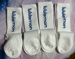 Lululemon Stride Crew Socks thumbnail 1