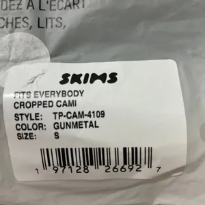 SKIMS Fits Everybody Cami S thumbnail 3