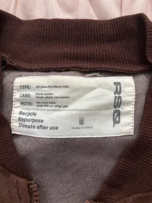 RSQ brown velour jacket thumbnail 3