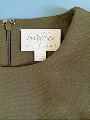 Anthropologie Mare‎ Mare Cut-Out Green Shift Dress thumbnail 6