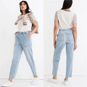 Madewell Jeans Pull-On Relaxed Elastic Waist Stretch Comfort Casual S thumbnail 2