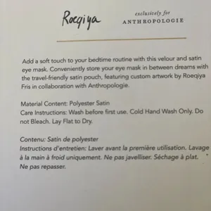 Anthro Roeqiya fris velour and satin mask thumbnail 5