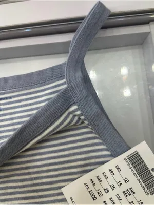 Brandy Melville Striped Tank Top (Ready To Ship) thumbnail 6